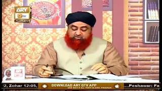 مزارات پر عورتوں کا جانا کیسا ہے 