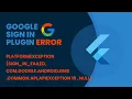 Error PlatformException sign - in