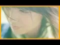 Download Lagu Anri Kumaki (熊木杏里) - Shinkirou (Album Version)