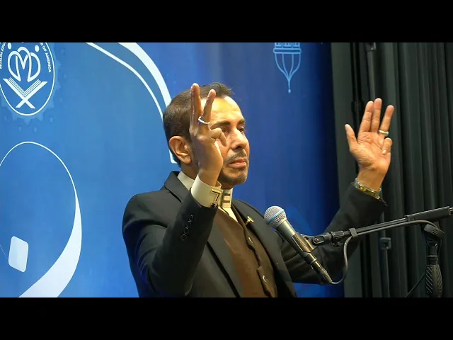 ⁣Night 7 - Hajj Hassanain Rajabali