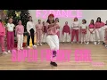 Download Lagu SUPER FREAKY GIRL @nickiminaj - Choreo : @ambre_dancer - Street Dance - KIDS #dance  #nickiminaj