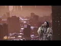 G.E.M 邓紫棋 - 《FIND YOU》高清高音质 （世界杯音乐盛典）咪咕音乐 LIVE