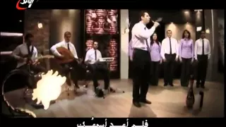 ترنيمة لا تتركني أشرد   فريق للرب نرنم دندنها