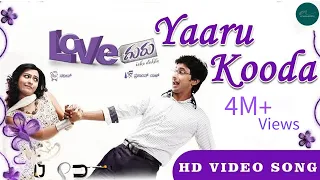 yaaru kooda video songs hd love guru movie tarun dilip raj radhika pandith joshua sridhar