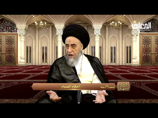 رُوِي عن أمير المؤمنين- عليه السلام(وَ كَانَ يَمْضَغُ الطَّعَامَ ثُمَّ يُلَقِّمنِيهِ)-السيد صباح شبر