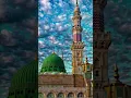 Download Lagu #Ho Mera kaam garibon ki madad karna Islamic videos#