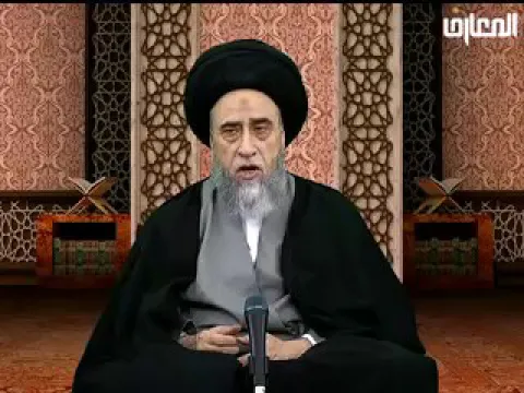 يكره للجُنُب و الحائض أن يقرآ القرآن الكريم - السيد صباح شبر