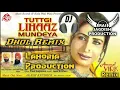 Download Lagu tuttgi lihaaz mundeya Dhol Remix Anmol virk ft Lahoria production Punjabi old R A Bay