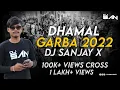 Download Lagu DHAMAL GARBA 2022 LIVE MIXING NONSTOP GARBA (PRIVATE ALL NEW SONG \u0026 GARBA) - DJ SANJAY X
