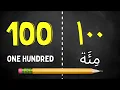 Learn Arabic Numbers 1 100 in Less Than 5 Minutes