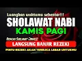 Download Lagu SHOLAWAT JIBRIL PENARIK REZEKI PALING DAHSYAT,  Sholawat Nabi Penenang Hati Dan Pikiran