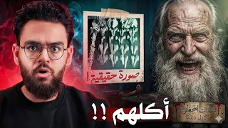                                                                           دندنها