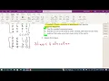 Hungarian Algorithm