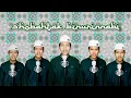 Shobahtak Binurinnabi Banjari by Riyan Miladi Achmad