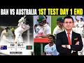Ban Vs Aus 1st Test Day 1 End Bangladesh Shocked Australia on Day 1 as Hasan Mahmud Takes 6 Wic