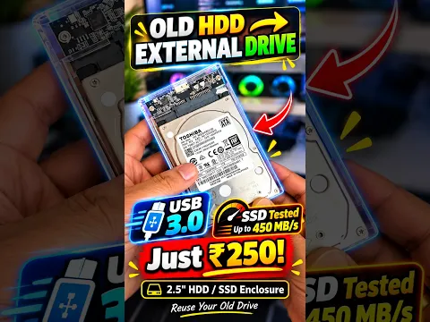 Turn your old 2.5" HDD or SSD into an external drive for just ₹250!