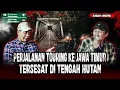 Download Lagu PERJALANAN HOROR SAAT RIDING LINTAS ALAS ROBAN DAN ALAS MANTINGIN!! TERSESAT DITENGAH HUTAN!!