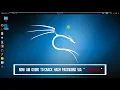HACKING WITH METASPLOIT REMOTE CODE EXPLOIT 2018