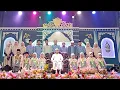 Lagu PERSEMBAHAN WISUDAWAN-WISUDAWATI AL-MIFTAH LIL ULUM SIDOGIRI