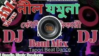 Download Jamuna Jamuna Nil Jamuna Dj Song 2022(mixby dj Sandip) MP3