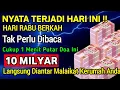 Download Lagu اَلْحَمْدُ ِللهِ الَّذِىْ رَزَقَنِىْ هذَا مِنْ خَيْرِ حَوْلٍ مِنِّى وَلاَقُوَّةٍ،,🤲🤲