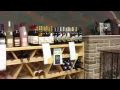 Iowa Wine More