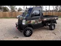 MudBugMiniTrucks Com SNIPER