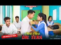 Download Lagu Chori Chori Dil Tera Churayenge | Sad School Love Story | Anurati Roy | Hindi Song 2022 | GM Studio