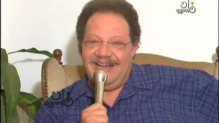 يحيى الفخراني أحمد زكي قدم فيلمي مبروك وبلبل بأجر ساندوتش فول وكوب شاي 