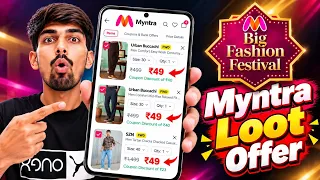 Myntra Big Fashion Festival 2026🔥| Flipkart Big Billion Day Sale Offer Today | Today Online Sale