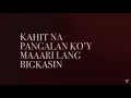 Julie Anne San Jose, Rico Blanco - Isang Gabi (Official Lyric Video)