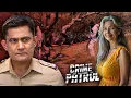 Download Lagu Crime Story: बूढ़ी औरत की दर्दनाक मौत | Crime Patrol Latest Episode | True Crime