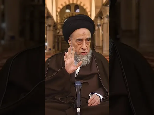 ⁣طريقة مختصرة و مخصوصة للسلام على أبي عبدالله الحسين - عليه السلام - #الامام_الحسين #السيد_صباح_شبر