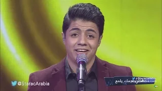 اهاب امير و محمد عباس   ميدلي طربي   البرايم    من ستار اكاديمي    دندنها