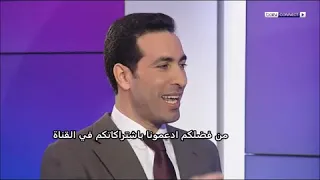 لاول مره محمد ابوتريكه يكشف عن سر نجاح محمد صلاح 