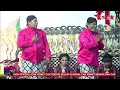 Download Lagu KODOK OFFICIAL(Cak Komet Cak Dodok) Sindene Joss ! Limbukan Ki Didik Wibisono