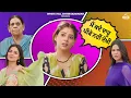 Lagu 💬 “ਮੈਂ ਕਦੇ ਦਾਰੂ ਪੀਕੇ ਨਹੀਂ ਦੇਖੀ” 🤥🍾 | Movie: Nikka Zaildar 4 | #sonambajwa #tania #viralshorts