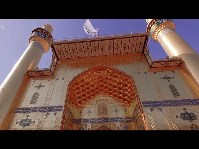 ⁣فيديوهات خام لمرقد امير المؤمنين علي ابن ابي طالب عليه السلام (15) بدون حقوق و بدقة 4k 60p (2026)