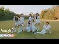 Lagu Weki Meki 위키미키 - Siesta M/V (Performance Ver.)