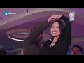 钟嘉骏梳油头扮大人 约熊珍珍跳舞被拒好生气《遇见你真好》第11期 花絮 20190406 [浙江卫视官方HD]