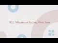 931 Minimum Falling Path Sum