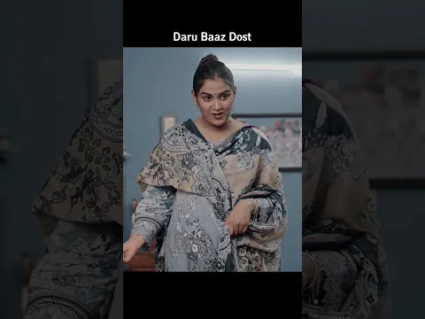 Daru Baaz Dost #viral #trending #motivation #viralvideo #shorts #funny #whatsapp #comedy #daru #dost