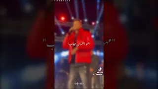 حافظ على صحبتك اصل الزمن قلاب 