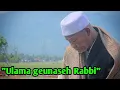 Download Lagu Kasidah \