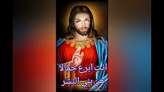 موسيقي وكلمات ترنيمة الازمه عدت 