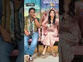 Download Lagu Anaswara അനശ്വരയുടെ മാമൻ ആണ് Prithviraj😂😂