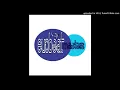 Download Lagu Over The Time (Extended Mix) / Eurobeat Lovers