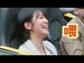 【獨家花絮】珍貴漏網鏡頭篇《 #祕書俱樂部 》每週日晚間8點 TVBS 42頻道 連播兩集！