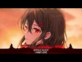 「Nightcore」I Want Love ( Gryffin & Two Feet/Lyrics )