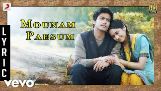 amarakaaviyam mounam paesum lyric ghibran